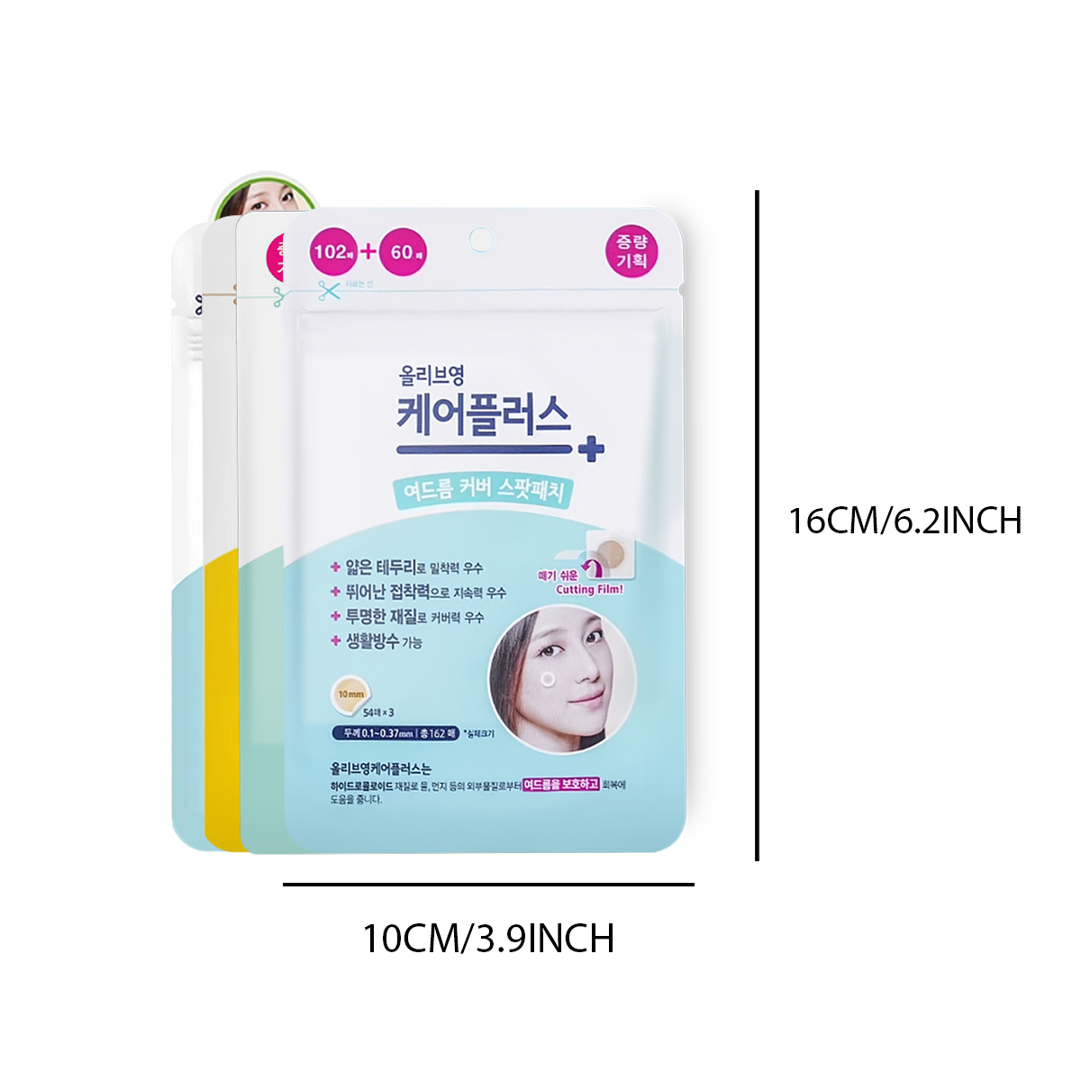 Olive Young Care Plus Spot Cov - Makeup And Beauty 评论和价格