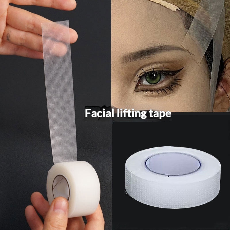 1Roll 8m PE Facial Tape Profes - Makeup And Beauty 评论和价格