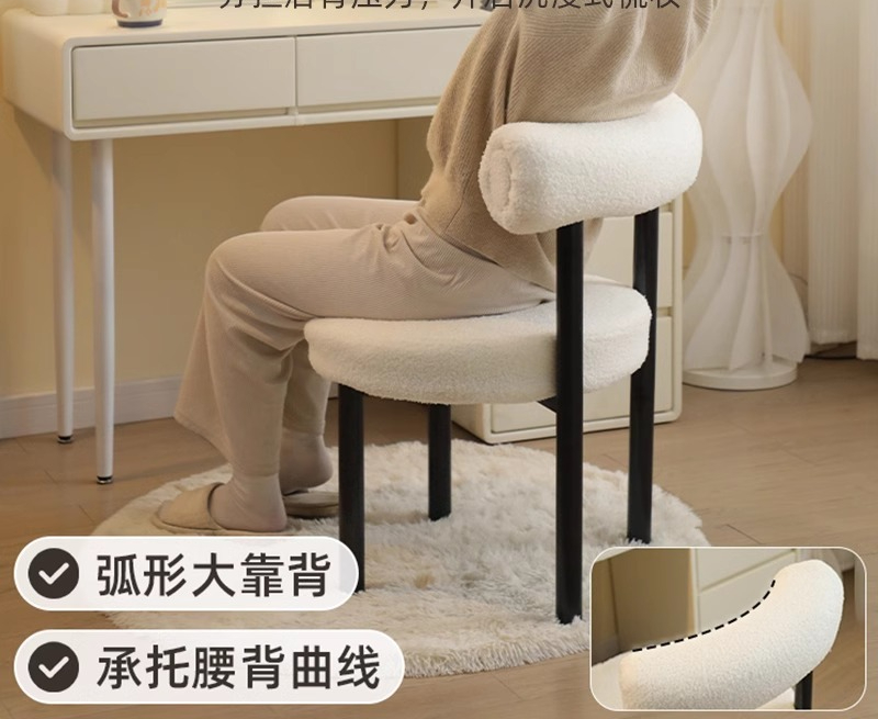 Comfortable Vanity Stool for G - Beauty Makeup Chair 评论和价格