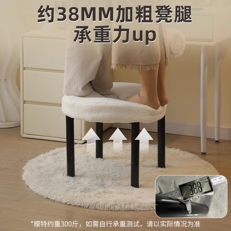 Comfortable Vanity Stool for G - Beauty Makeup Chair 评论和价格