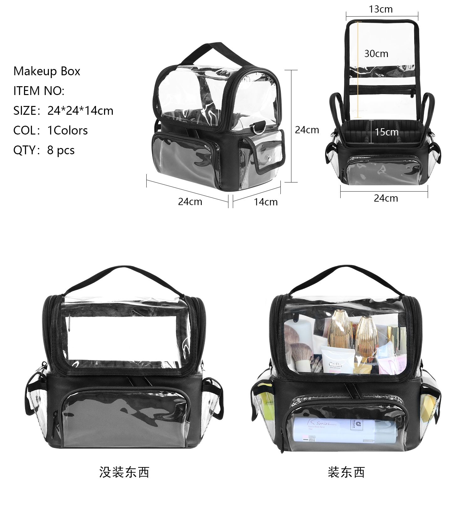 Makeup Brush Holder Backpack M - Beauty Makeup Case 评论和价格