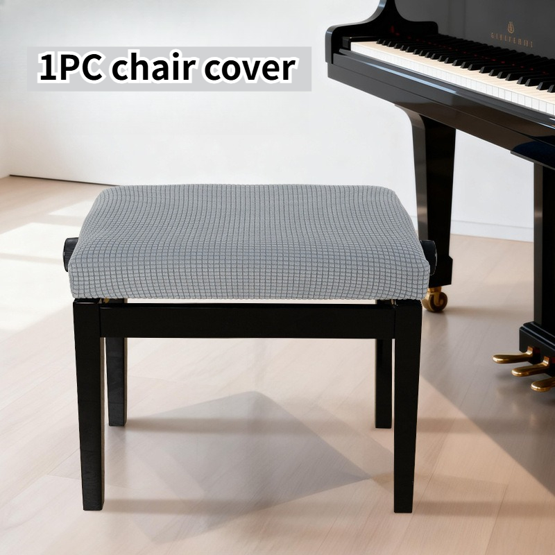 1PC Jacquard Piano Stool Cover - Beauty Makeup Chair 评论和价格