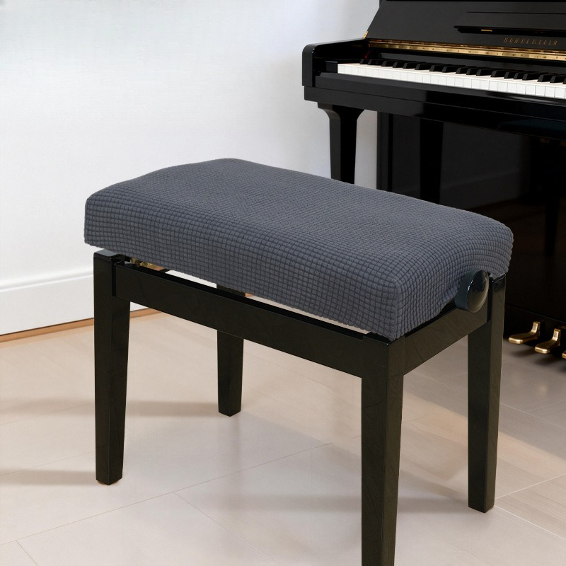 1PC Jacquard Piano Stool Cover - Beauty Makeup Chair 评论和价格